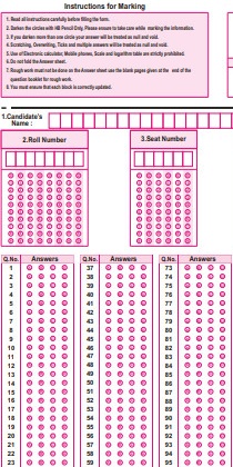 Design OMR sheet